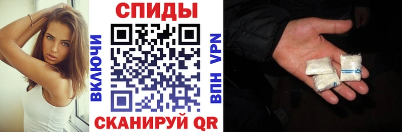 Амфетамин 97%  Лихославль 