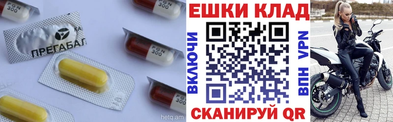 Ecstasy 280мг  Лихославль 