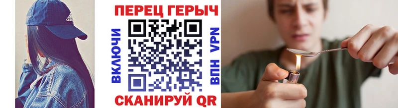 kraken онион  Лихославль  ГЕРОИН афганец 