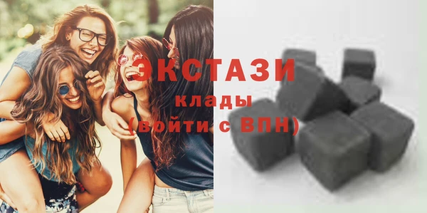 скорость Новодвинск