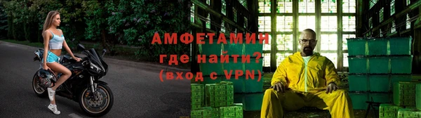 гашиш Нефтегорск