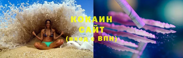 скорость Новодвинск