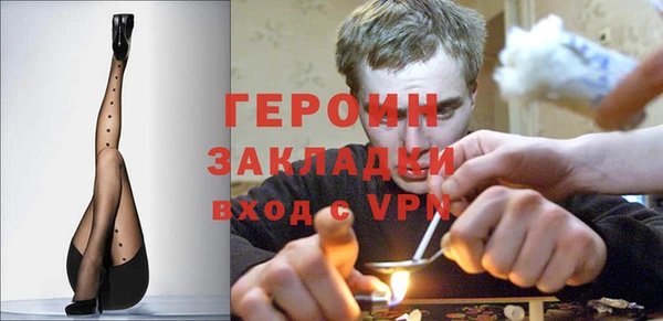 скорость Новодвинск