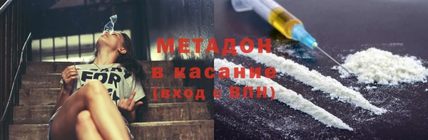 спиды Ленинградская