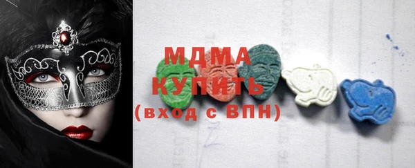 скорость Новодвинск