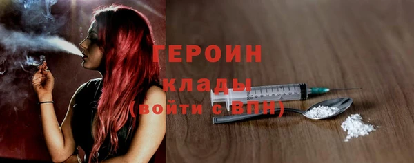 хмурый Нефтекумск