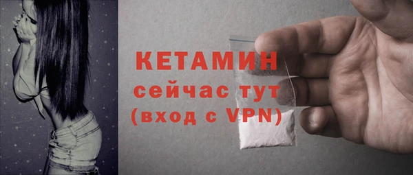 гашиш Нефтегорск