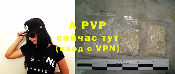 скорость Новодвинск