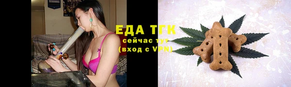 mdpv Нея