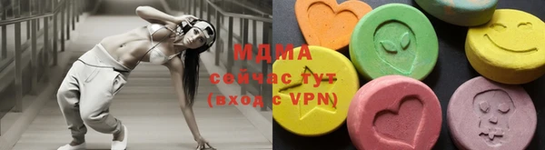 хмурый Нефтекумск