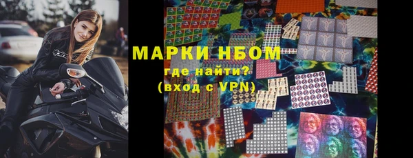 скорость Новодвинск