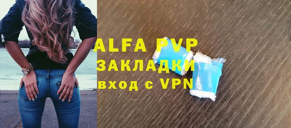 хмурый Нефтекумск