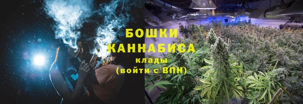 гашиш Нефтегорск
