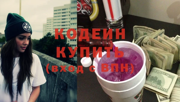 хмурый Нефтекумск