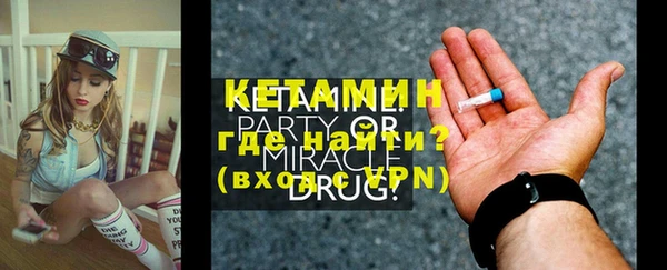 хмурый Нефтекумск