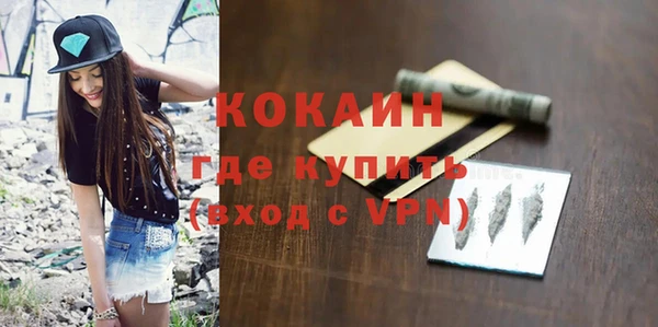 скорость Новодвинск