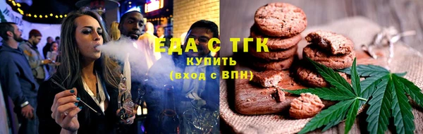 гашиш Горячеводский