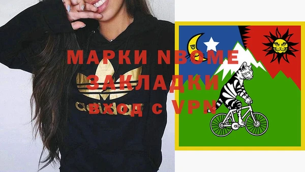 скорость Новодвинск