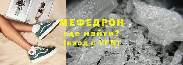 гашиш Нефтегорск