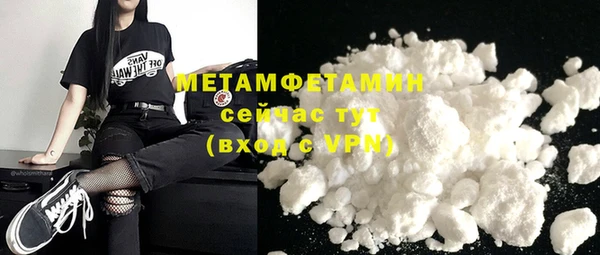 скорость Новодвинск